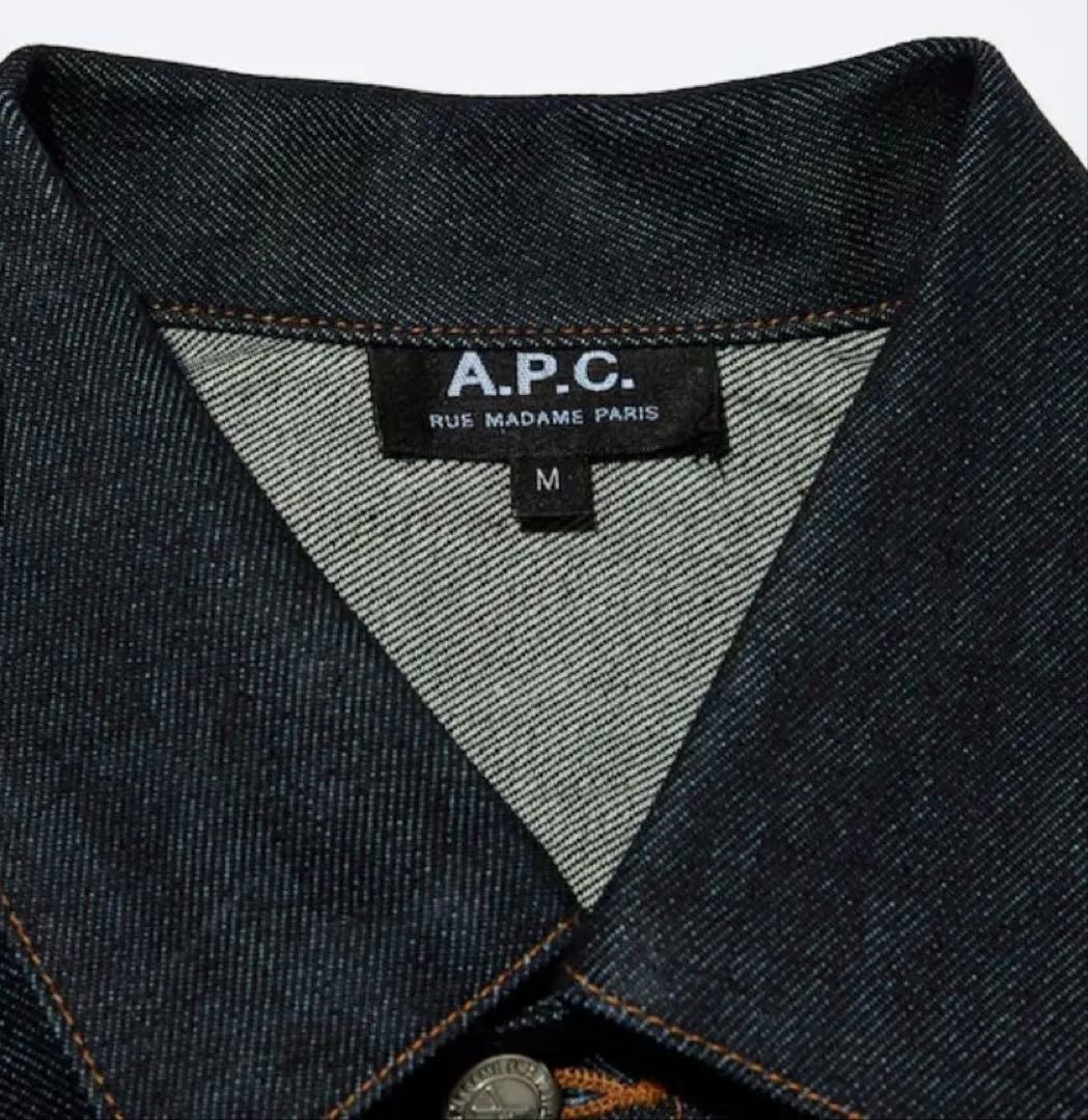 【限定】A.P.C. 2nd デニム ジャケット Ｍ フリークスストア別注