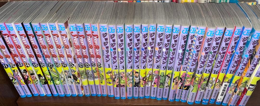 全巻セット(1〜７部、８部1〜20、24巻) ジョジョの奇妙な冒険