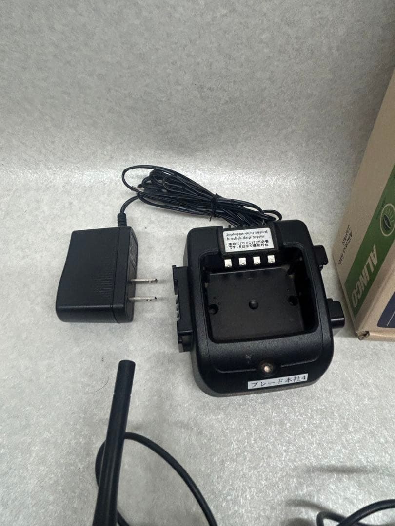落武者 ２台まとめ ALINCO DJ-DPS50 トランシーバー