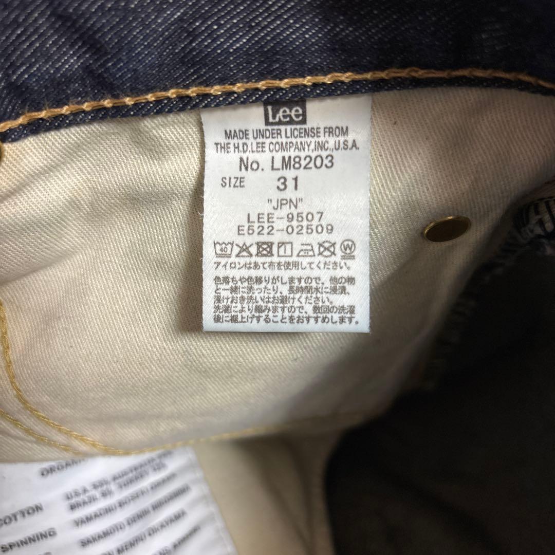 パンツ Lee 203 W31 L31 Tapered American Riders