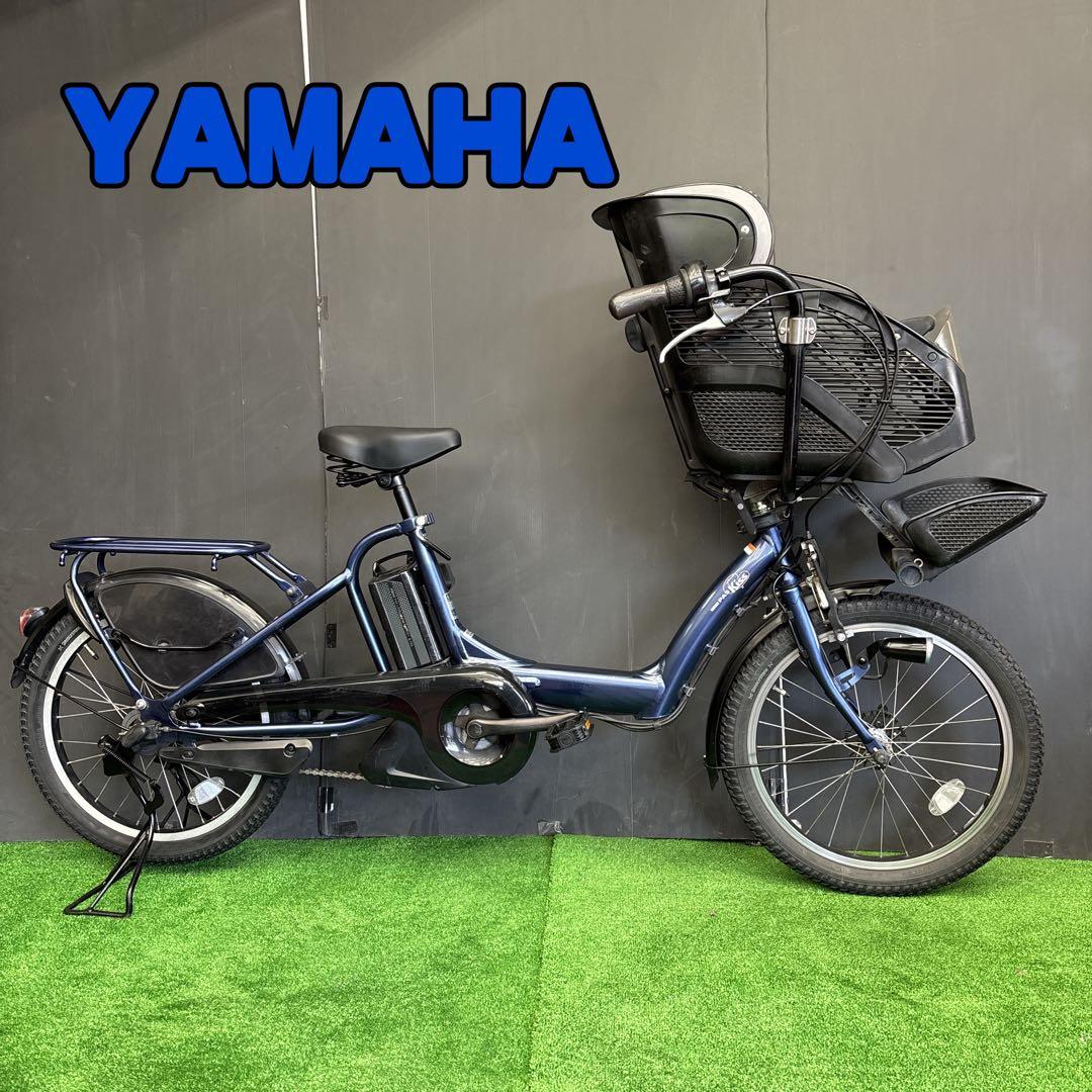 電動自転車 YAMAHA PAS kiss ネイビー　3人乗り対応　57★