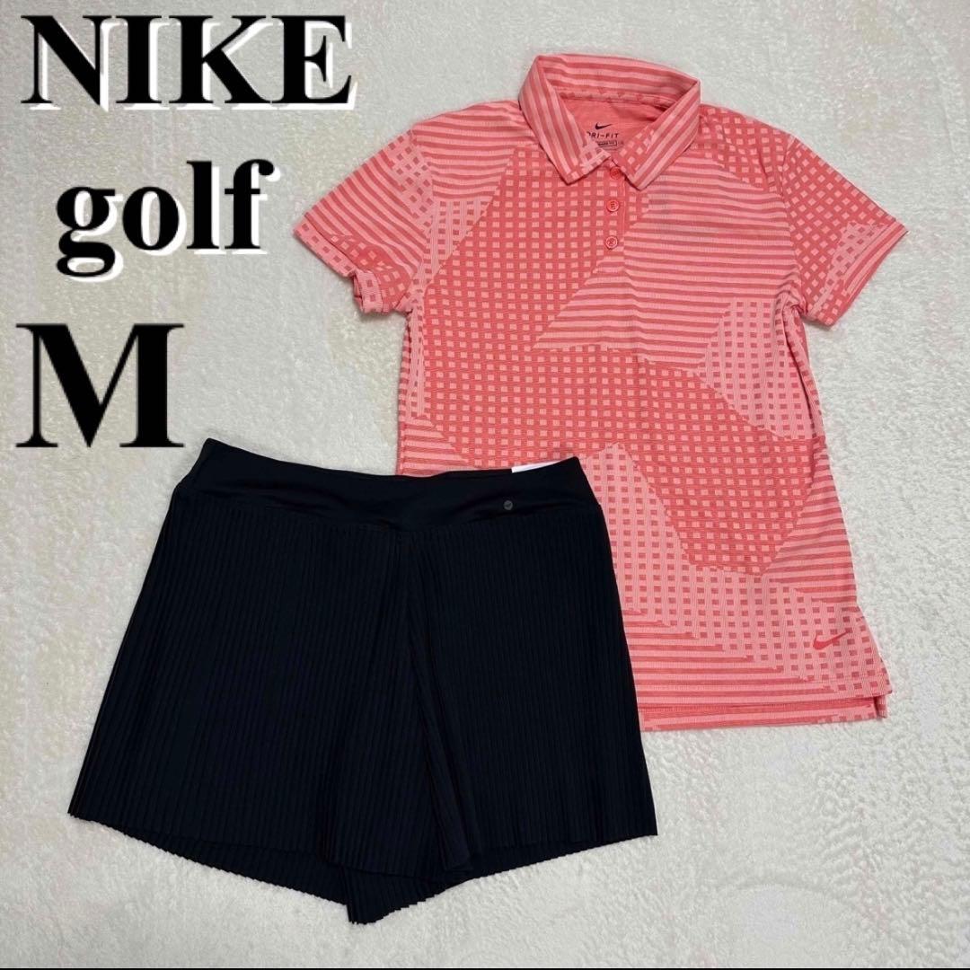 Ｍ　NIKE レディース　上下セットアップ　ゴルフシャツ　ゴルフウェア　セット