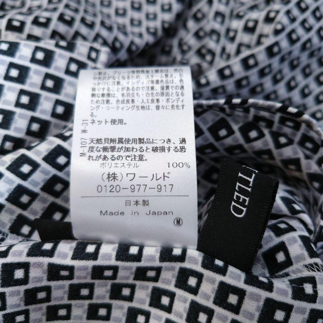 美品希少大きいサイズ48 アンタイトル　スクエア柄ラッフルブラウス