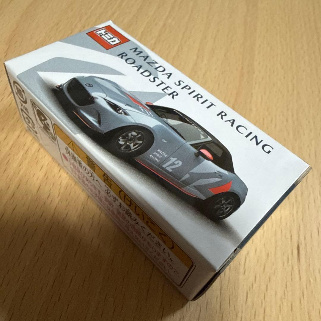 MAZDA SPIRIT RACING ROADSTER トミカミニカー限定