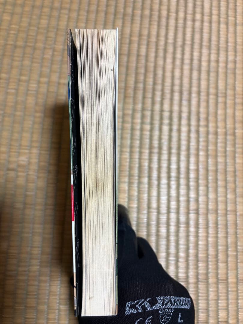 【1巻　初版】ハチワンダイバー 柴田ヨクサル