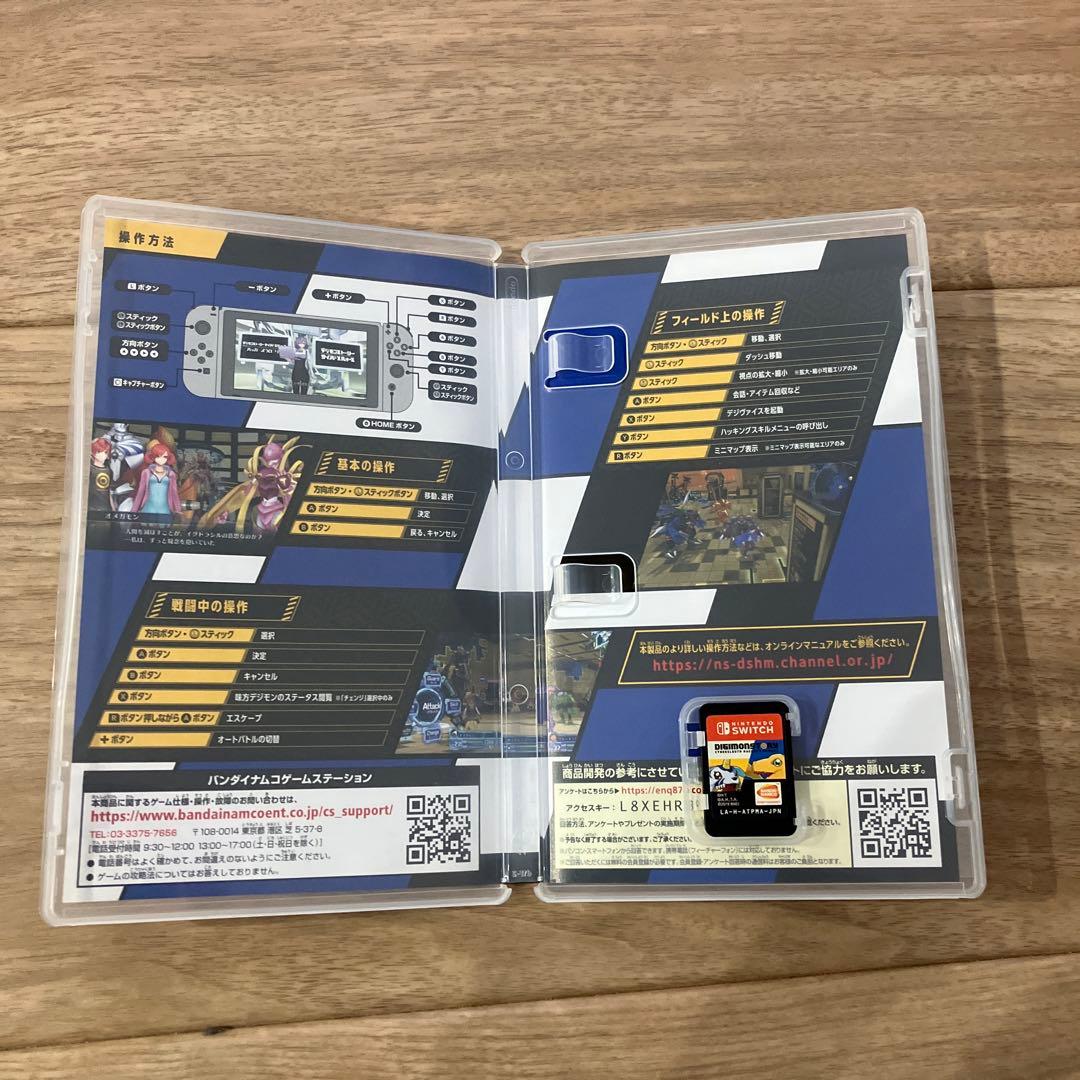 Switchソフト　デジモンストーリー サイバースルゥース ハッカーズメモリー