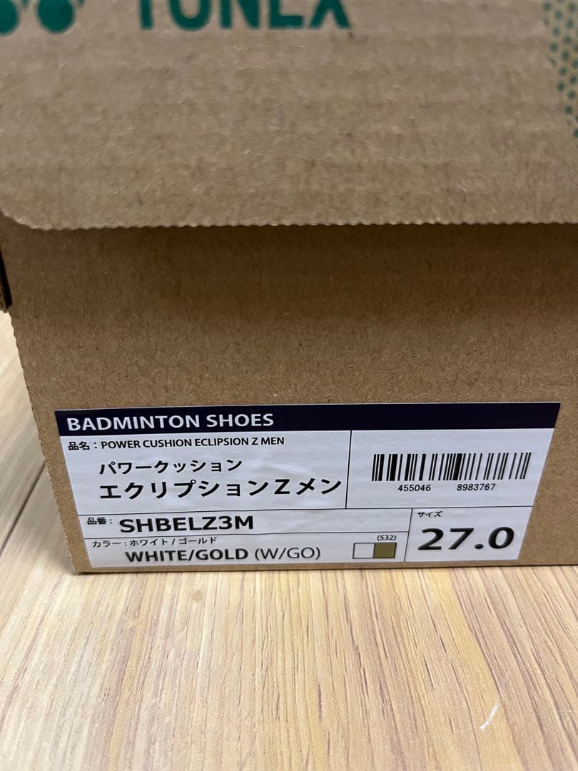 シューズ YONEX POWER CUSHION ECLIPTION Z
