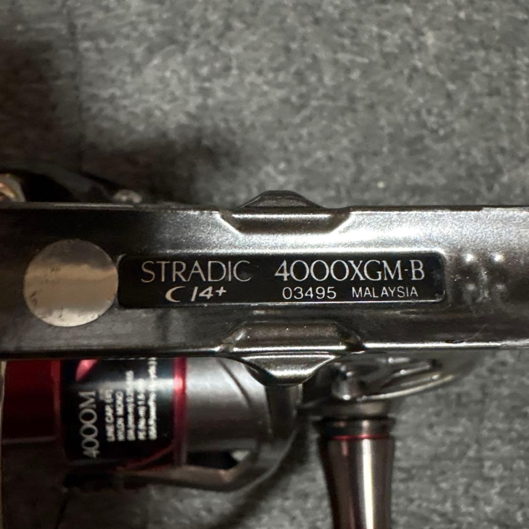SHIMANO STRADIC cii4 ￼4000XGM-B スピニングリール