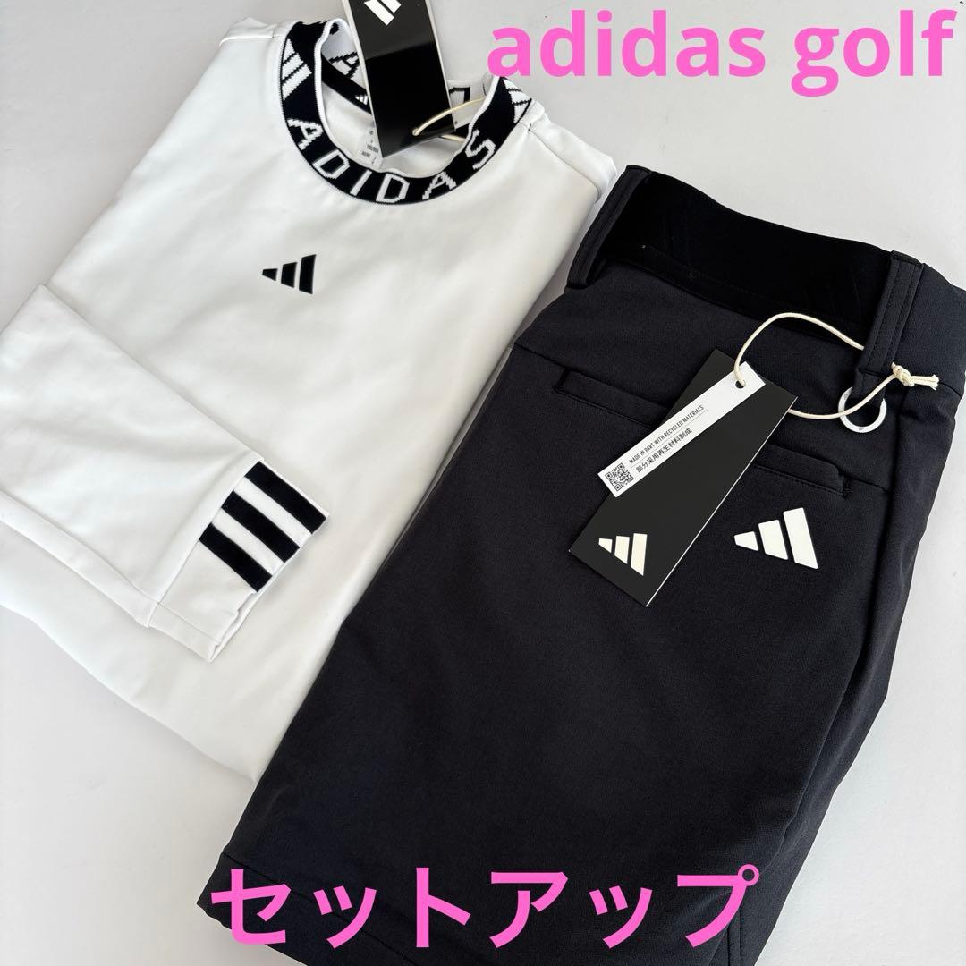 新品定価22550円アディダスゴルフ　レディース　オシャレ　春　セットアップ