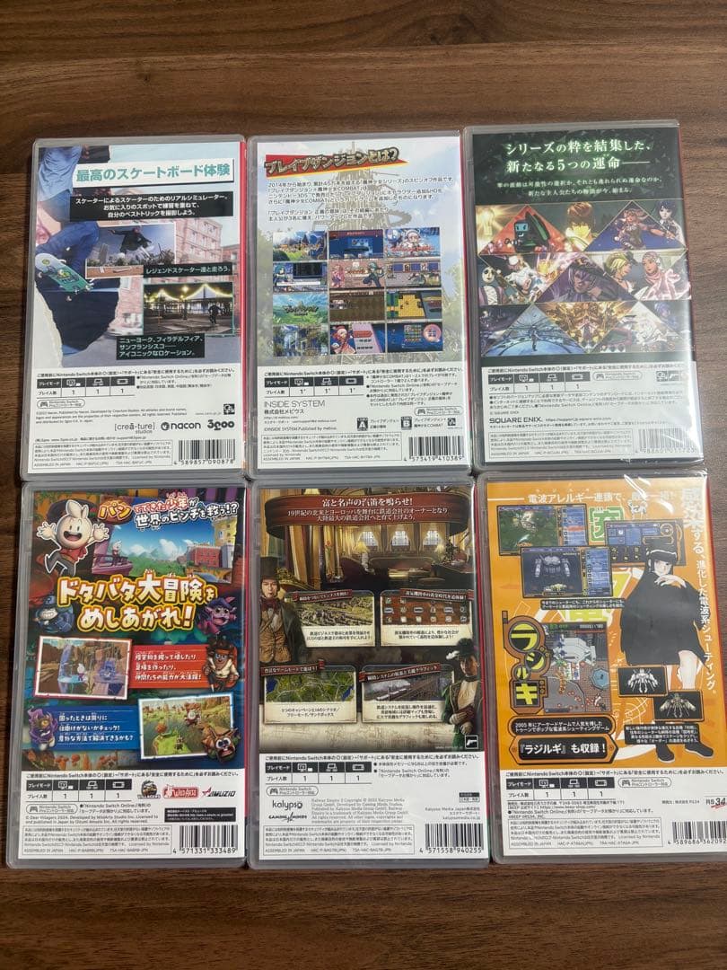 Nintendo Switch ソフト 6本セット