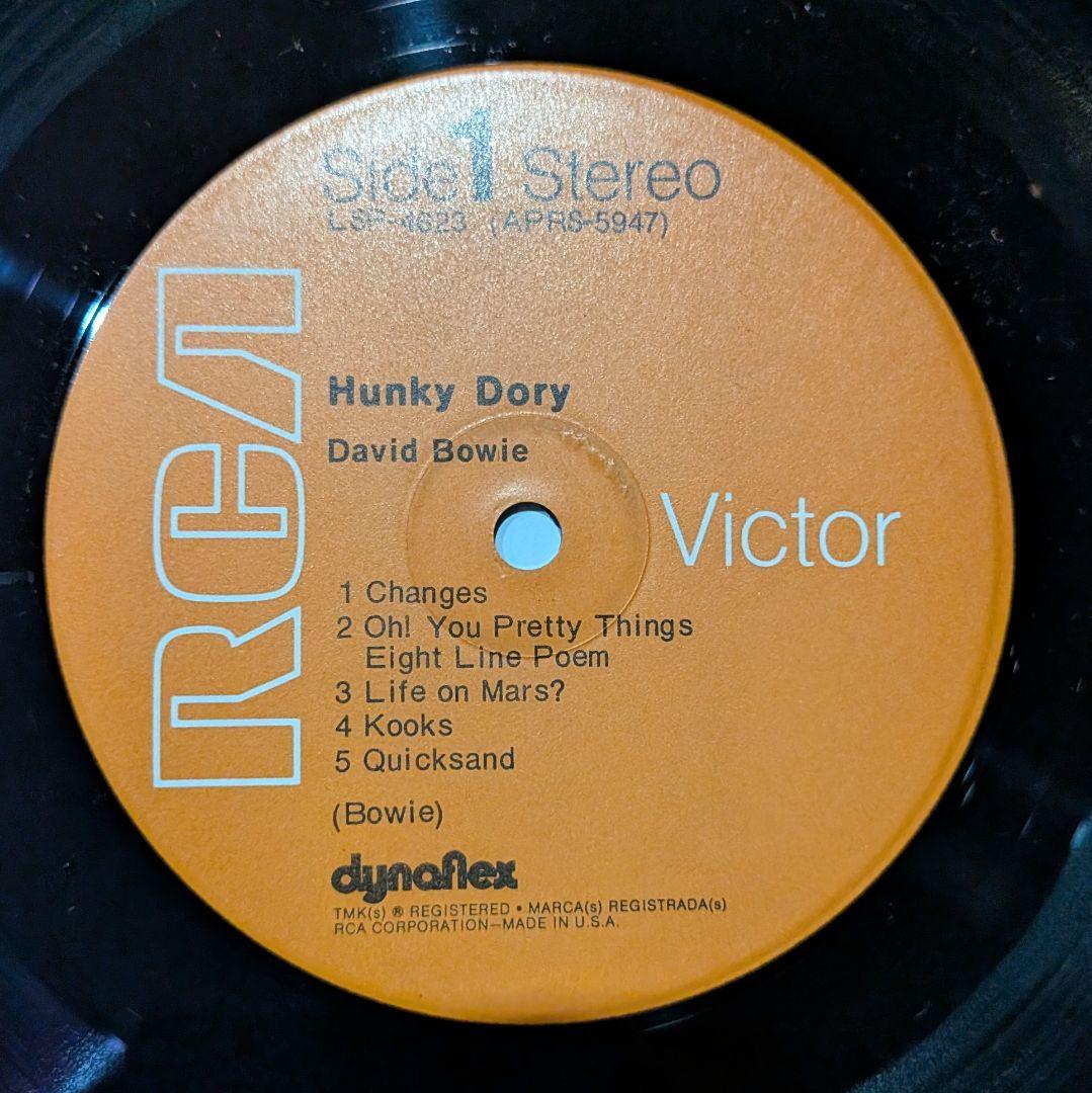 ​【美盤】デヴィッド・ボウイ 『Hunky Dory』US盤 歌詞インナー付