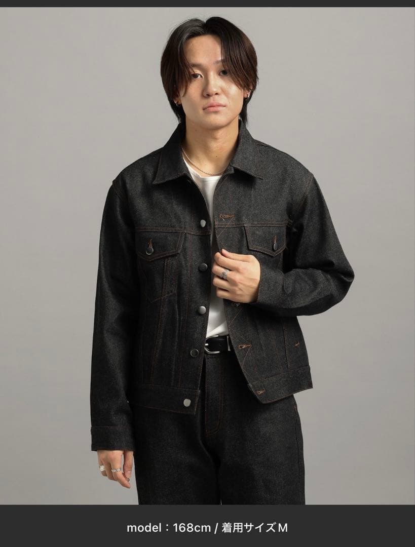 LURAKU Rigid Denim Jacket ブラック Mサイズ