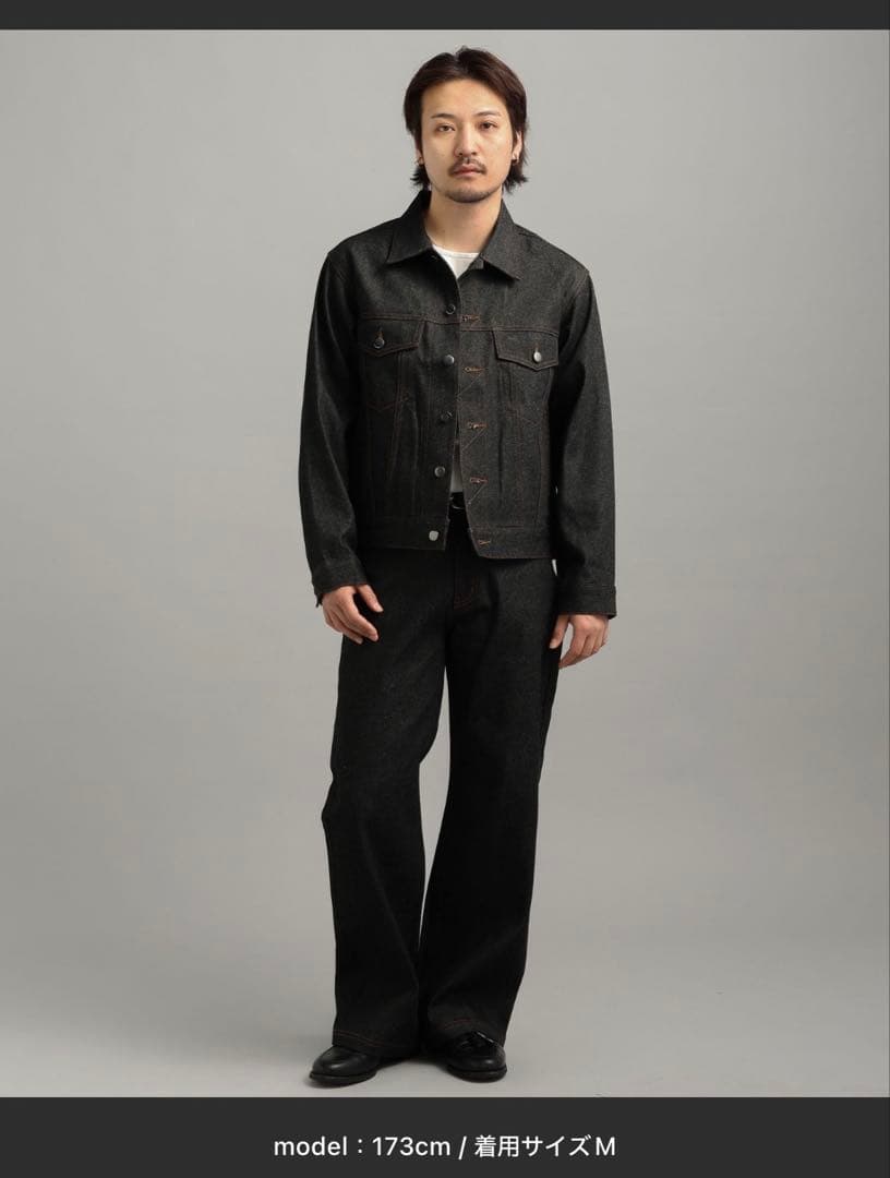 LURAKU Rigid Denim Jacket ブラック Mサイズ