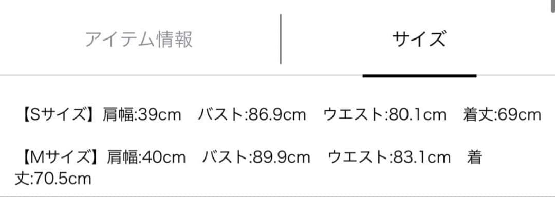 CADUNE カデュネ　ランタンジレ