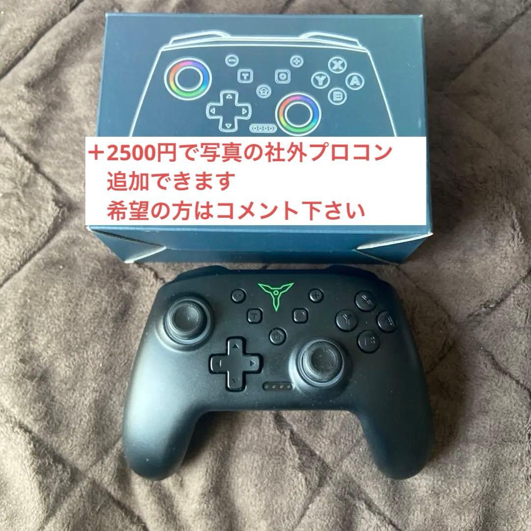 ぬ*️様 Switch本体有機EL JCホワイト