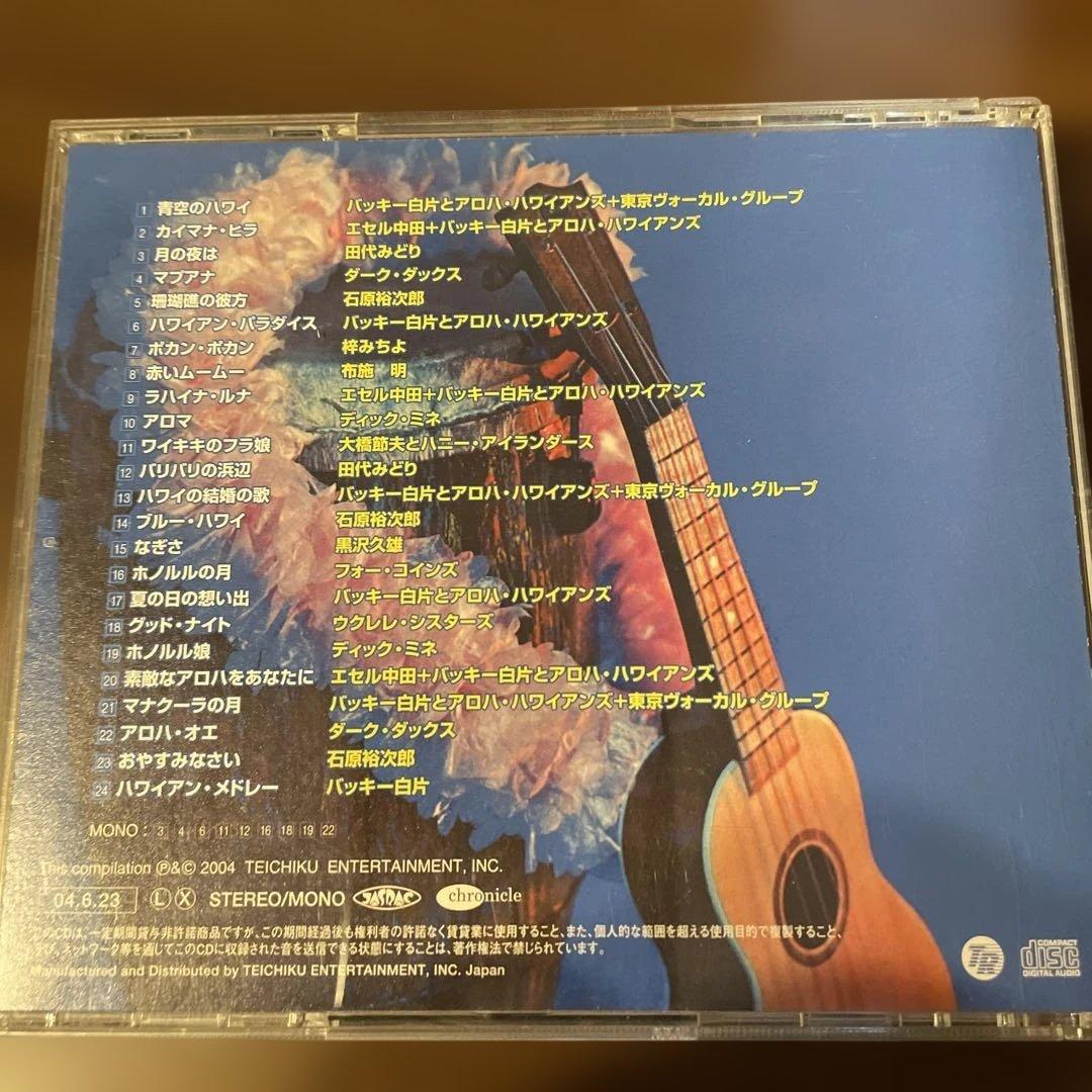 邦楽 AOR CD Hawaii TOKYO HAWAIIAN PARADISE