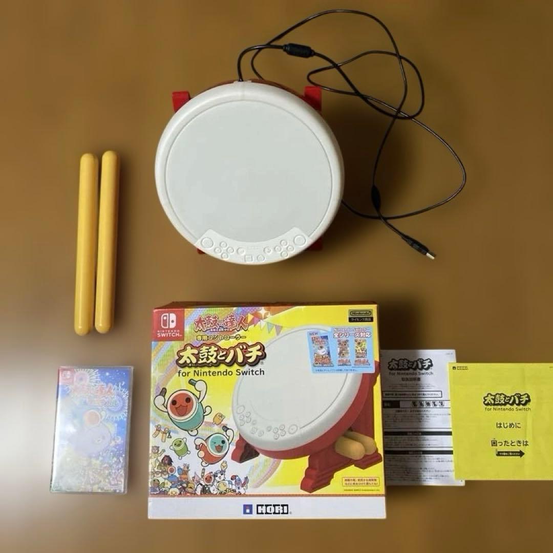switchソフト 太鼓の達人 ドンダフルフェスティバル　太鼓とバチセット