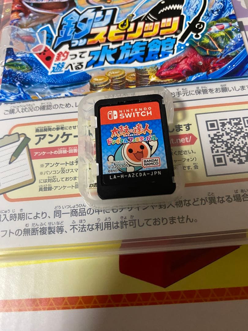 switchソフト 太鼓の達人 ドンダフルフェスティバル　太鼓とバチセット
