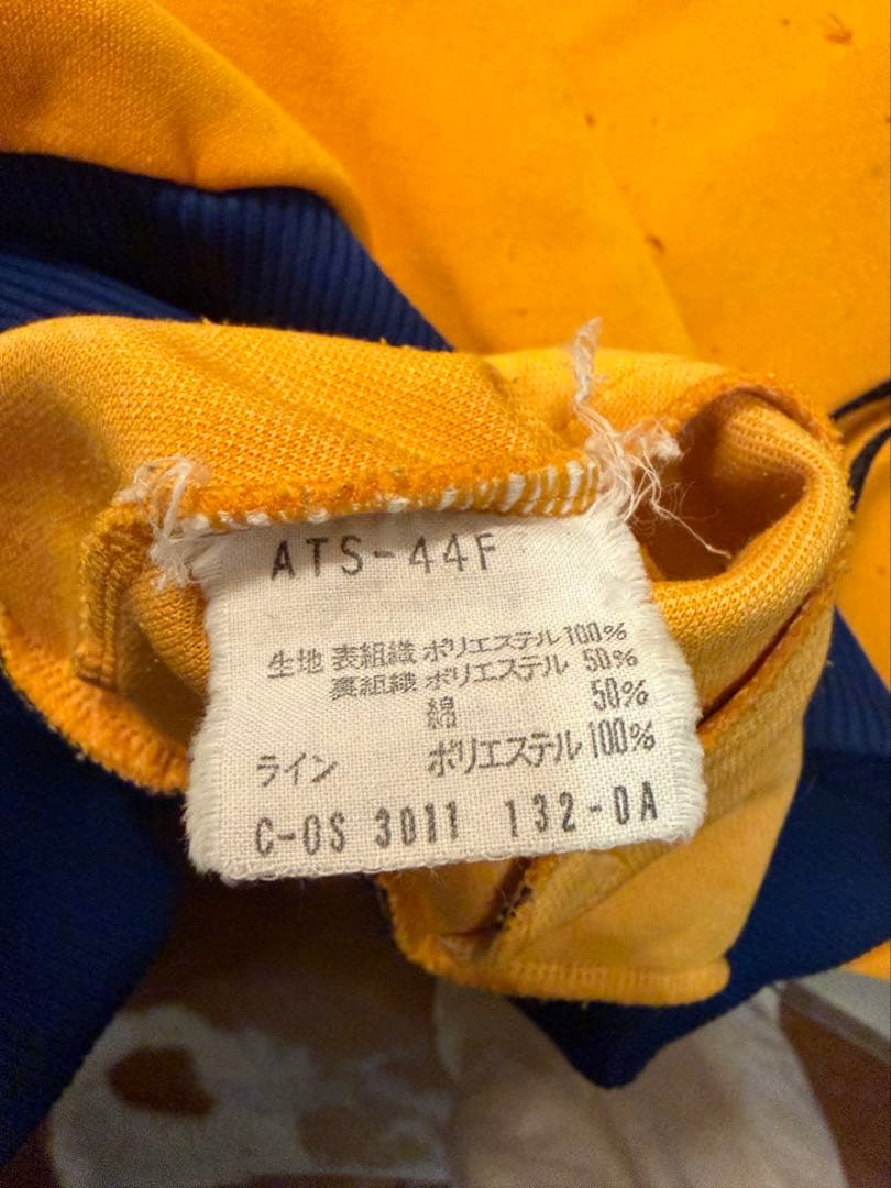 vintage70s adidas トラックジャケット デサント製