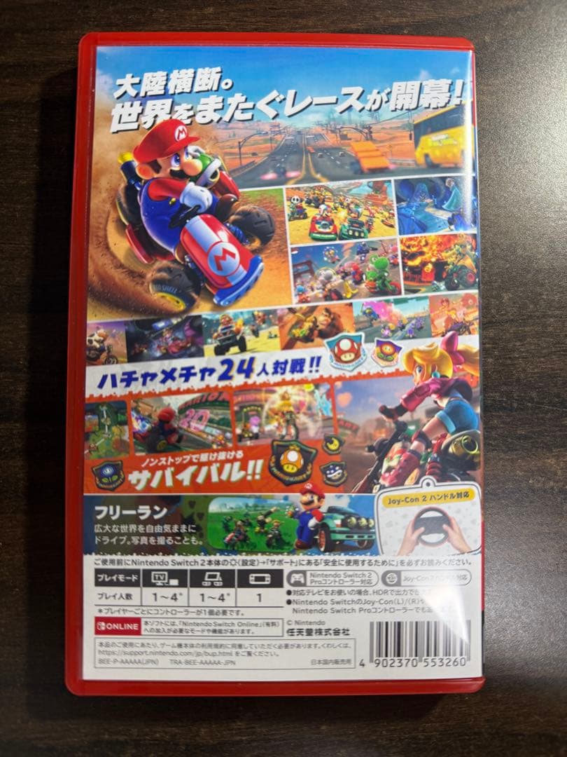 Nintendo Switch MARIOKART WORLD Nintendo Switch