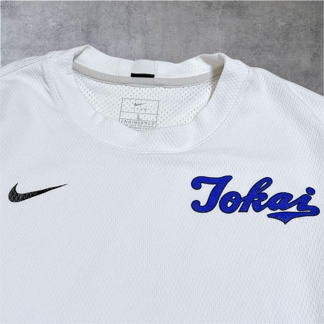 貴重☆ NIKE 東海大学バスケ シーガルス 長袖シャツ プラシャツ Lサイズ