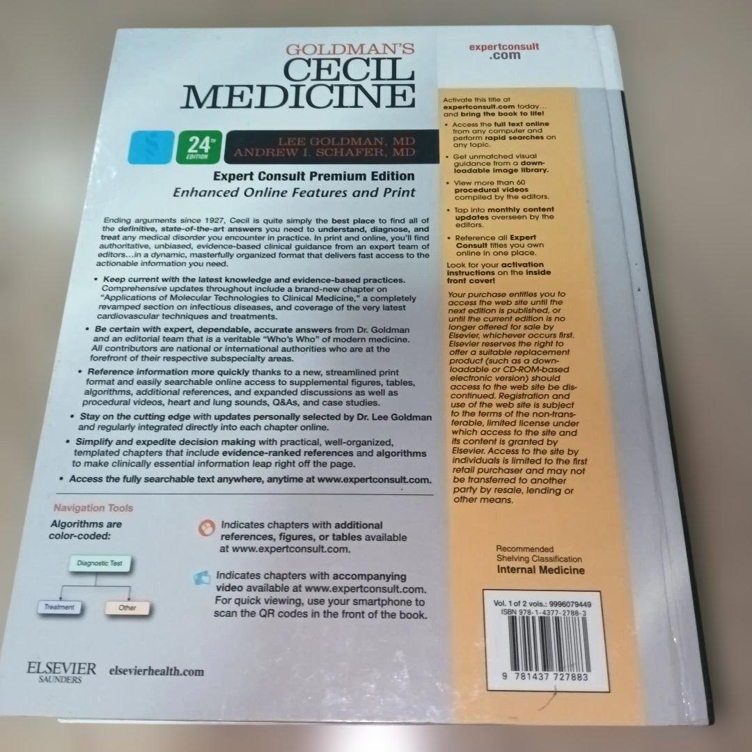 健康・医学 GOLDMAN'S CECIL MEDICINE VOLUME1