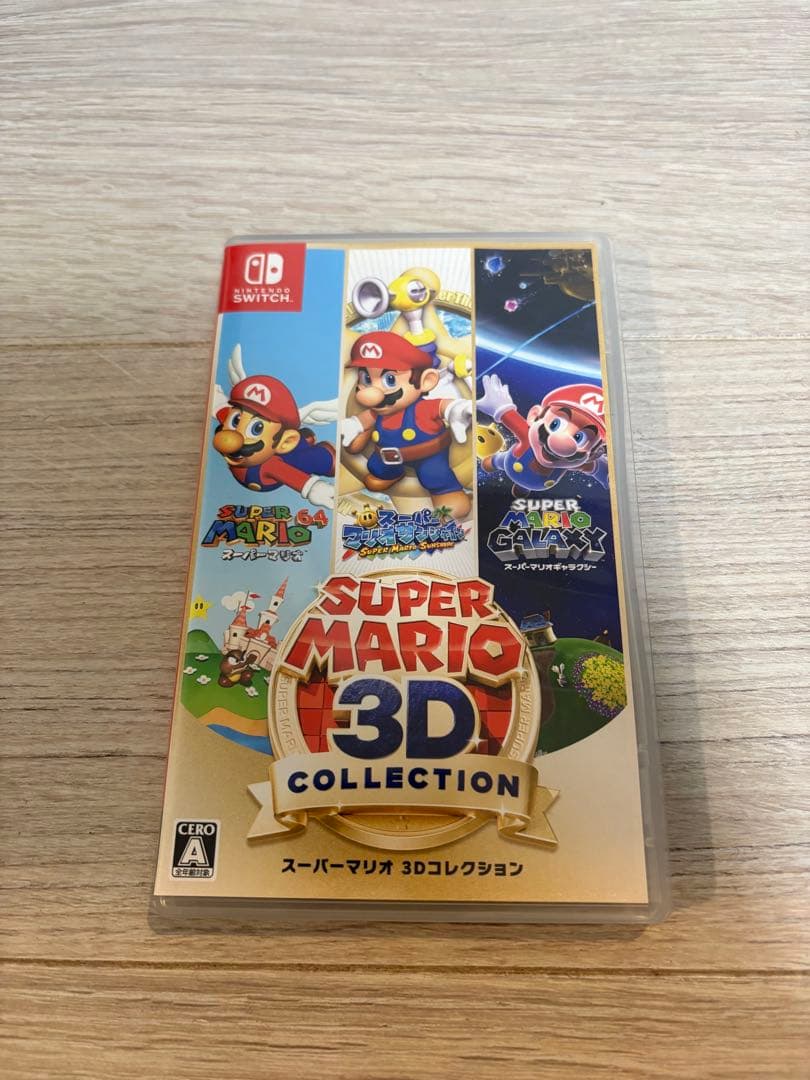 スーパーマリオ 3Dコレクション　Switch ソフト
