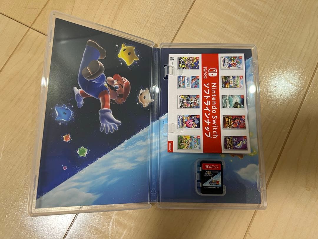 Switchスーパーマリオギャラクシースーパーマリオマリオギャラクシー2