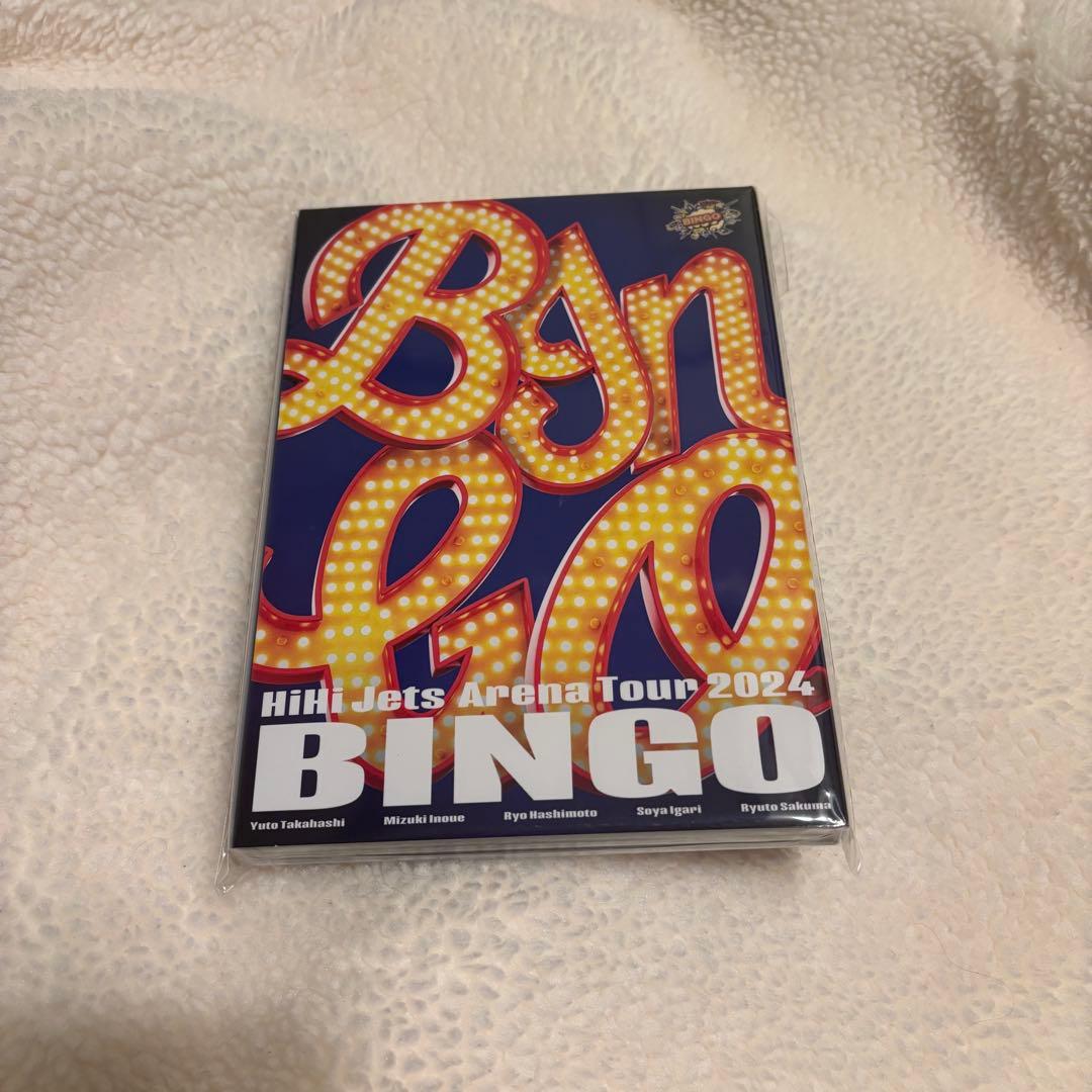 HiHi Jets Arena Tour 2024 BINGO DVD版