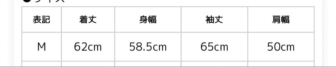 LEVIS リーバイス トラッカージャケット 72334-05 デニムジャケット