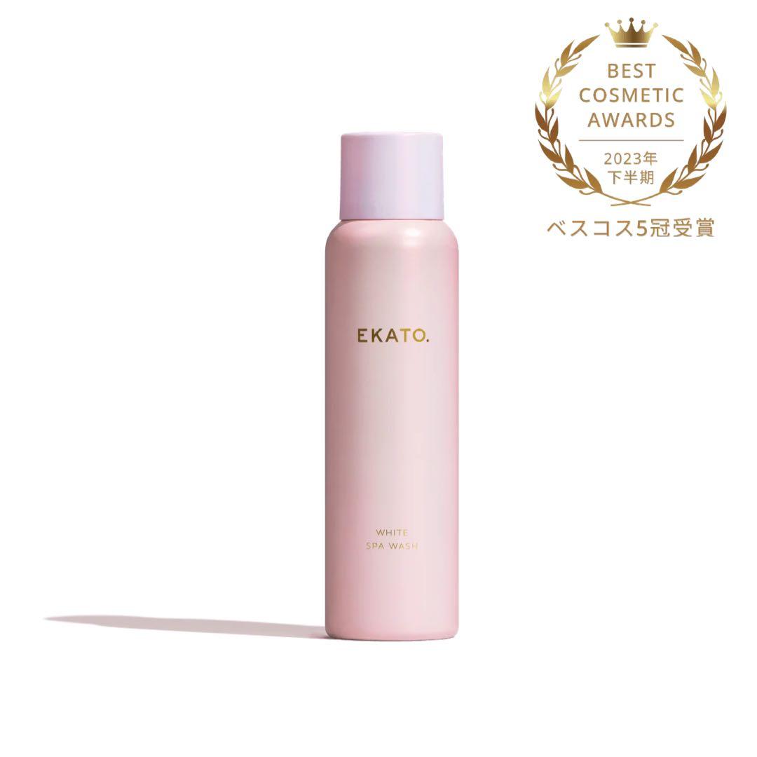 【新品未開封】EKATO. WHITE SPA WASH