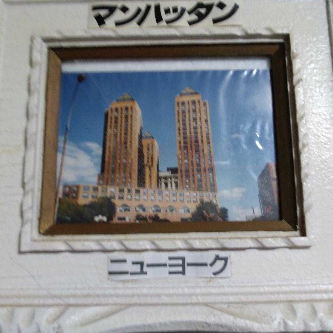 trump.the.art.of.the.dealトランプ自伝87年初版初著書