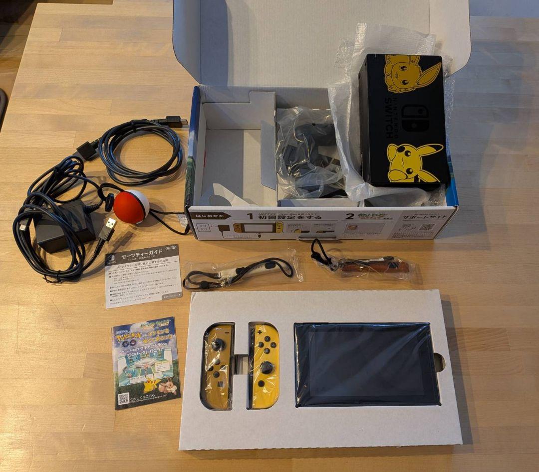 Nintendo Switch 本体 Let Go！ピカチュウセット