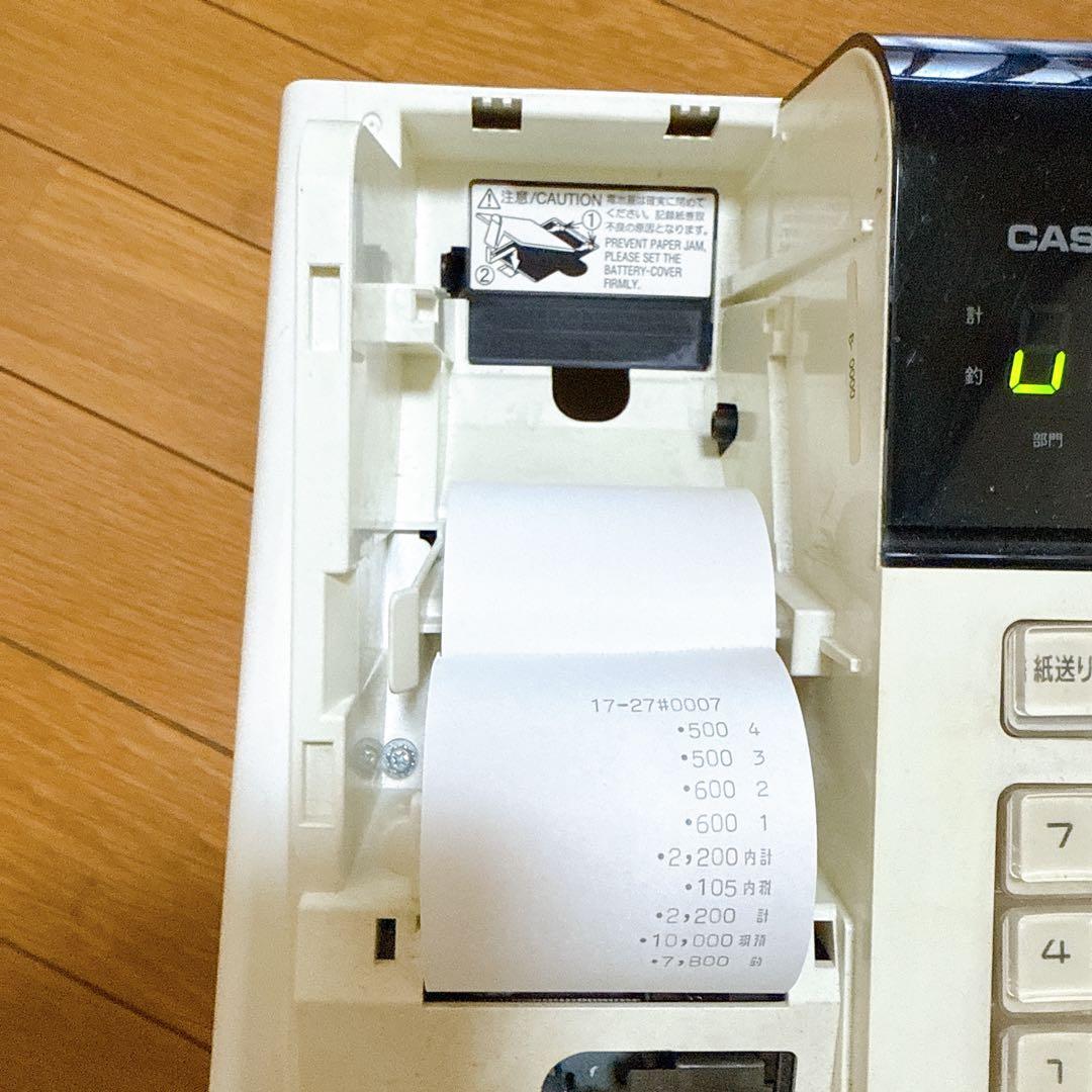 カシオ CASIO 電子レジスター 110ER 動作確認済み