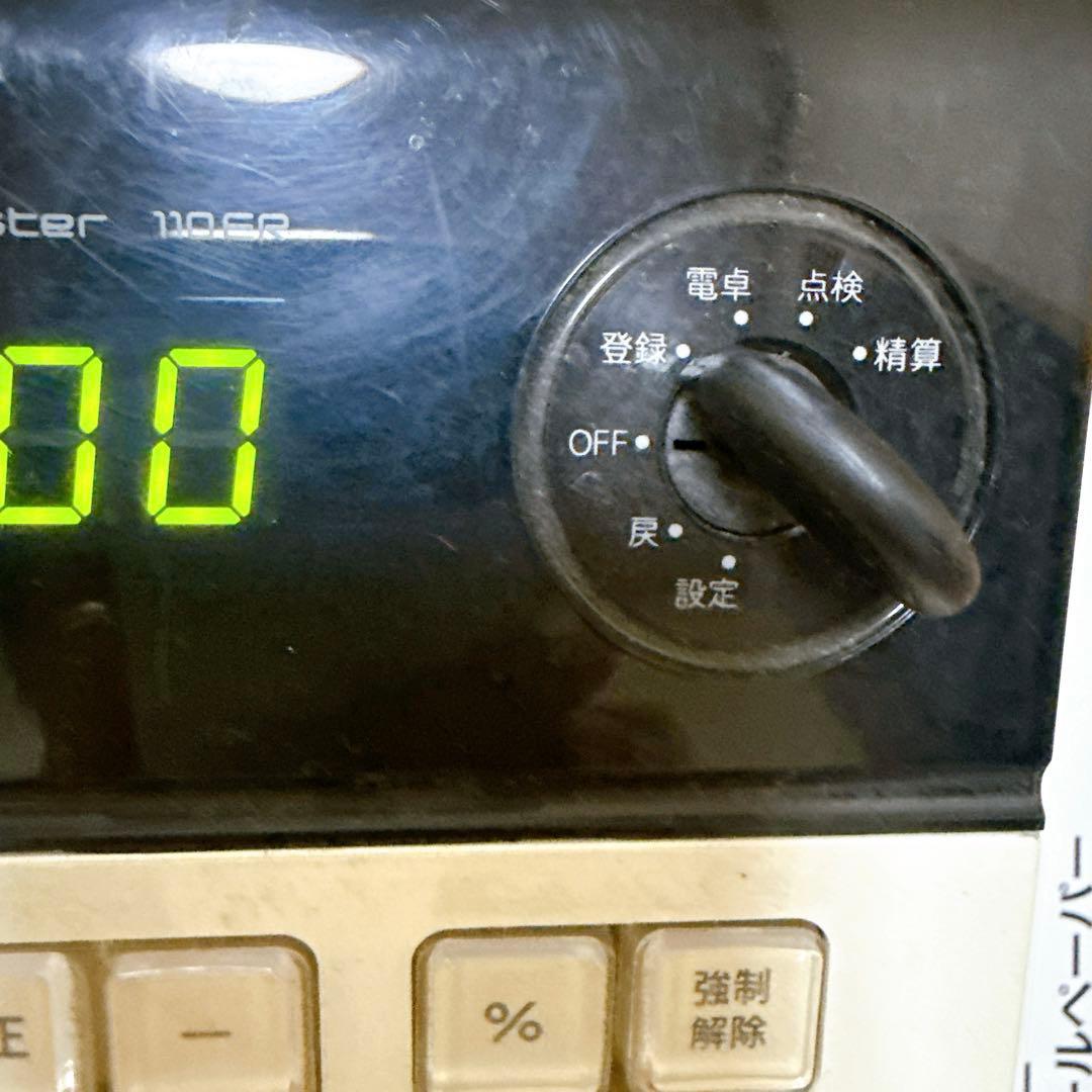 カシオ CASIO 電子レジスター 110ER 動作確認済み
