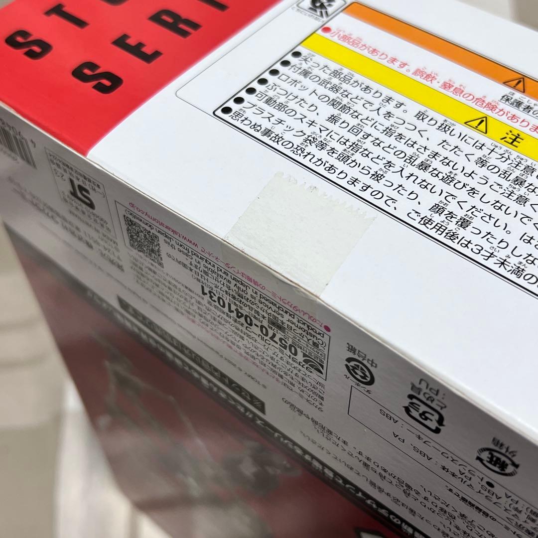スタジオシリーズ　オプティマス プライマルSS-118 未開封