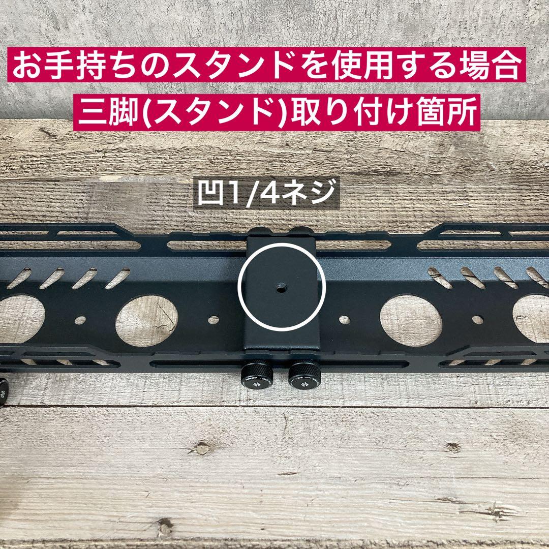 38kt ブリッジ5 38explore 38灯　ミヤビ　スタンド　5個用