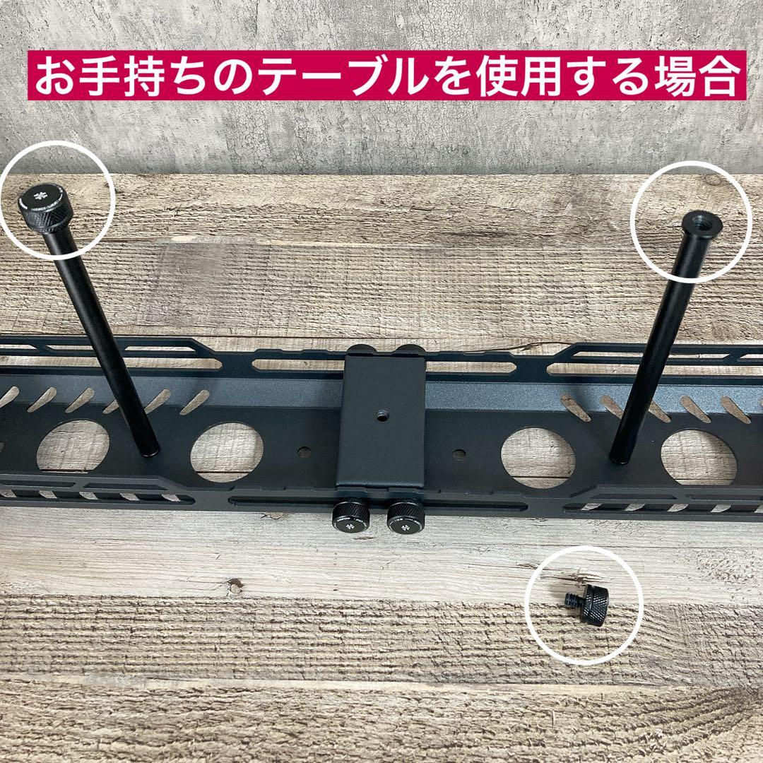 38kt ブリッジ5 38explore 38灯　ミヤビ　スタンド　5個用