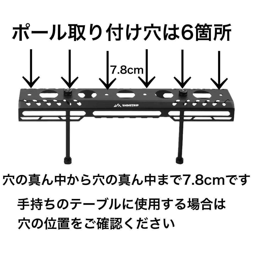 38kt ブリッジ5 38explore 38灯　ミヤビ　スタンド　5個用
