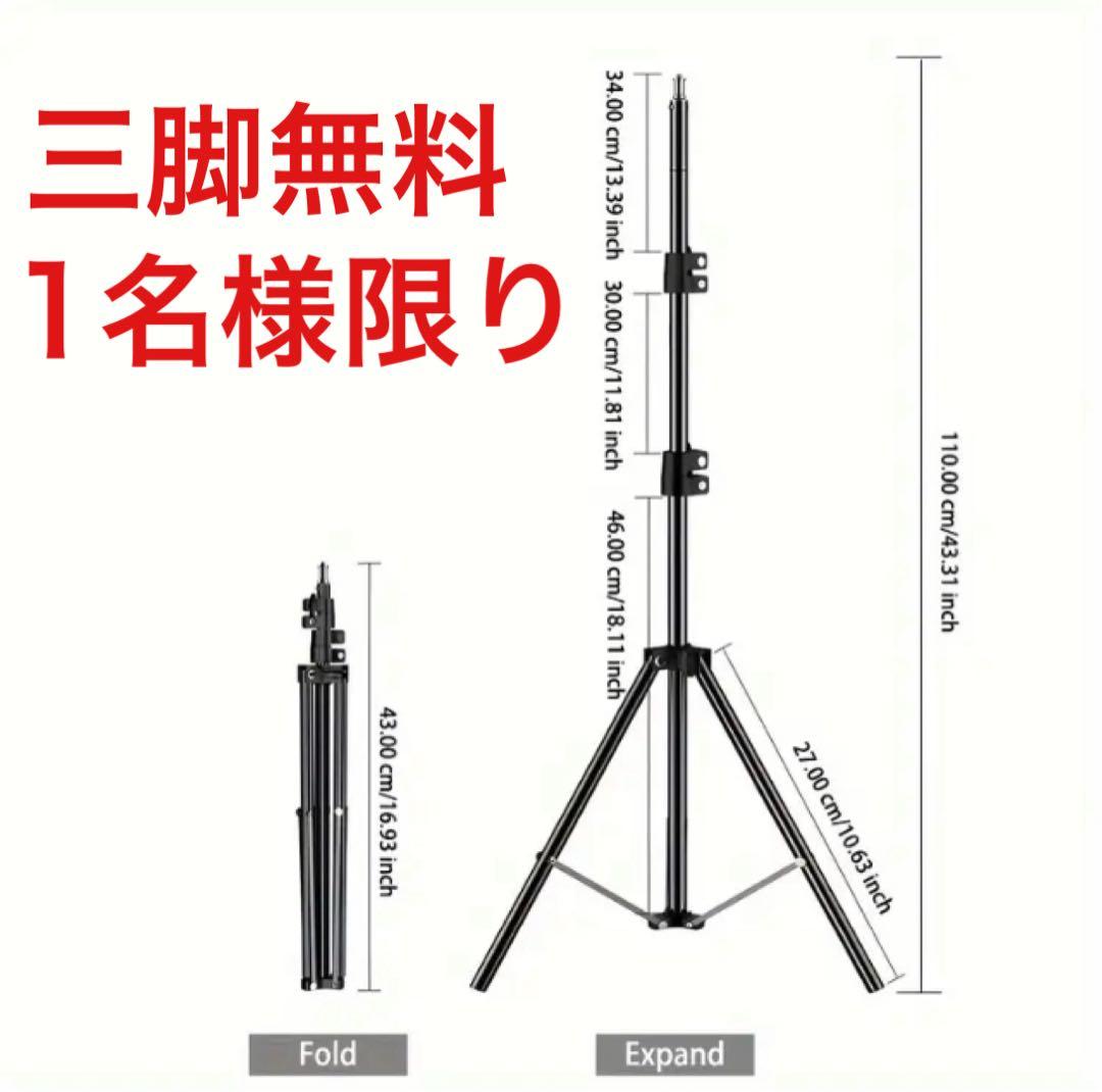 38kt ブリッジ5 38explore 38灯　ミヤビ　スタンド　5個用