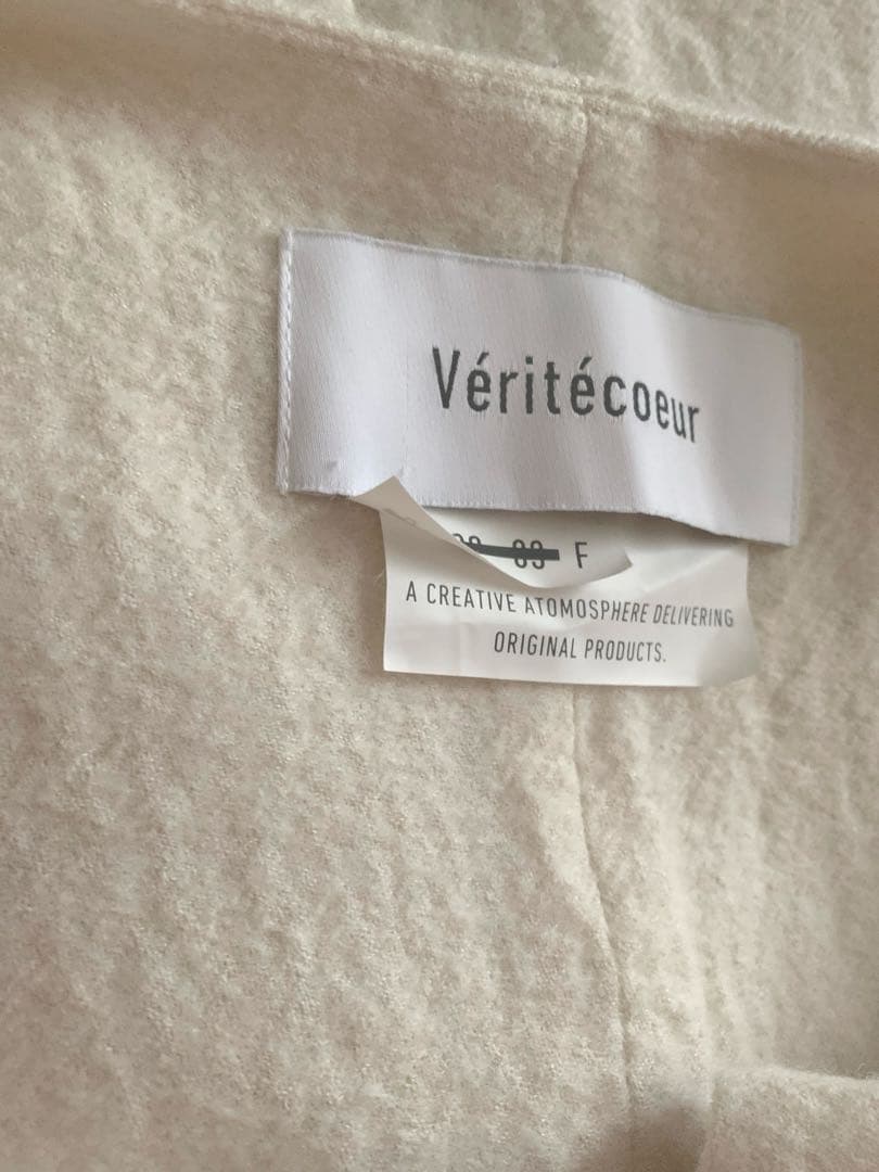 ⭐︎Véritécœur VC-1833 ベスト