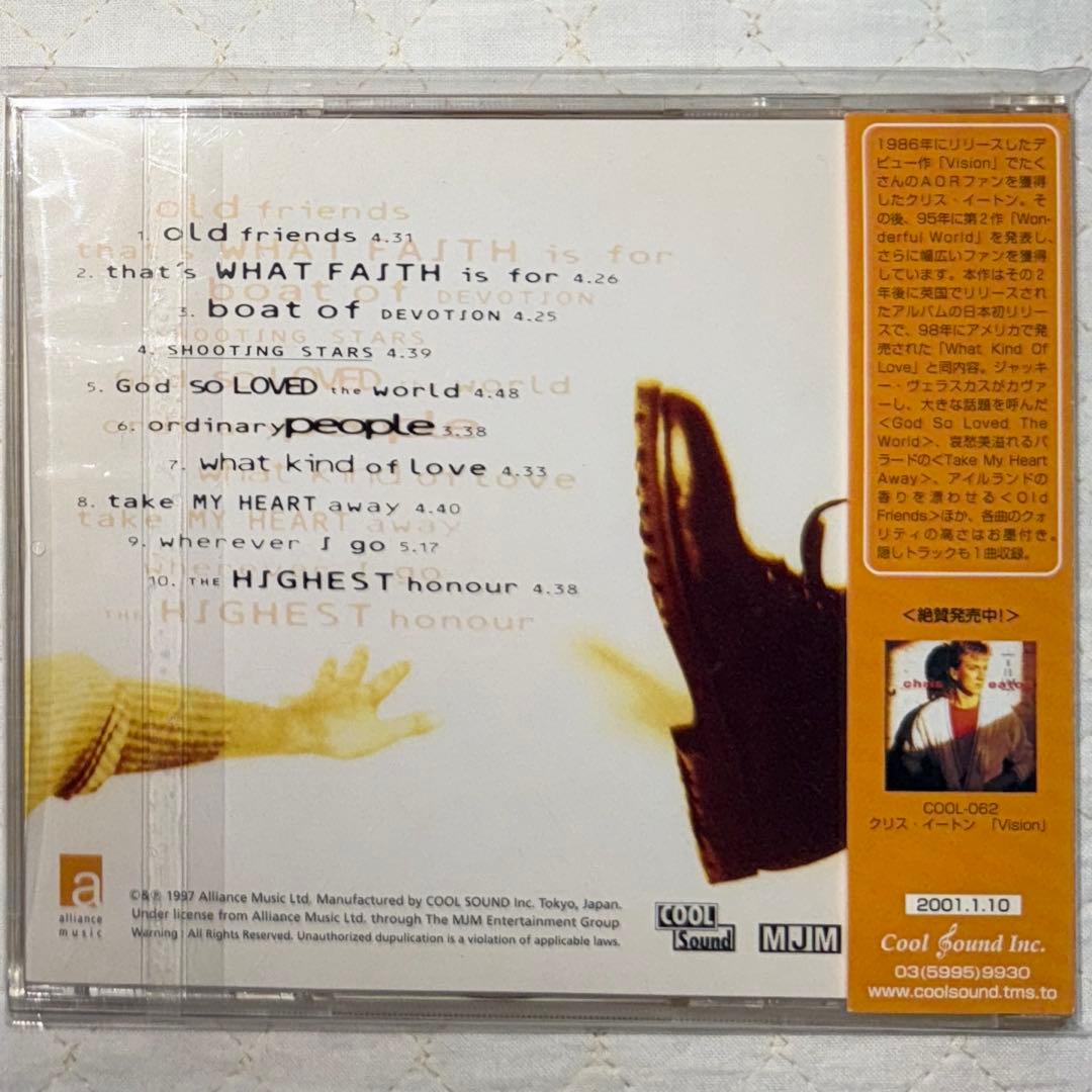 国内盤！Chris Eaton / クリス・イートン / Crusin'