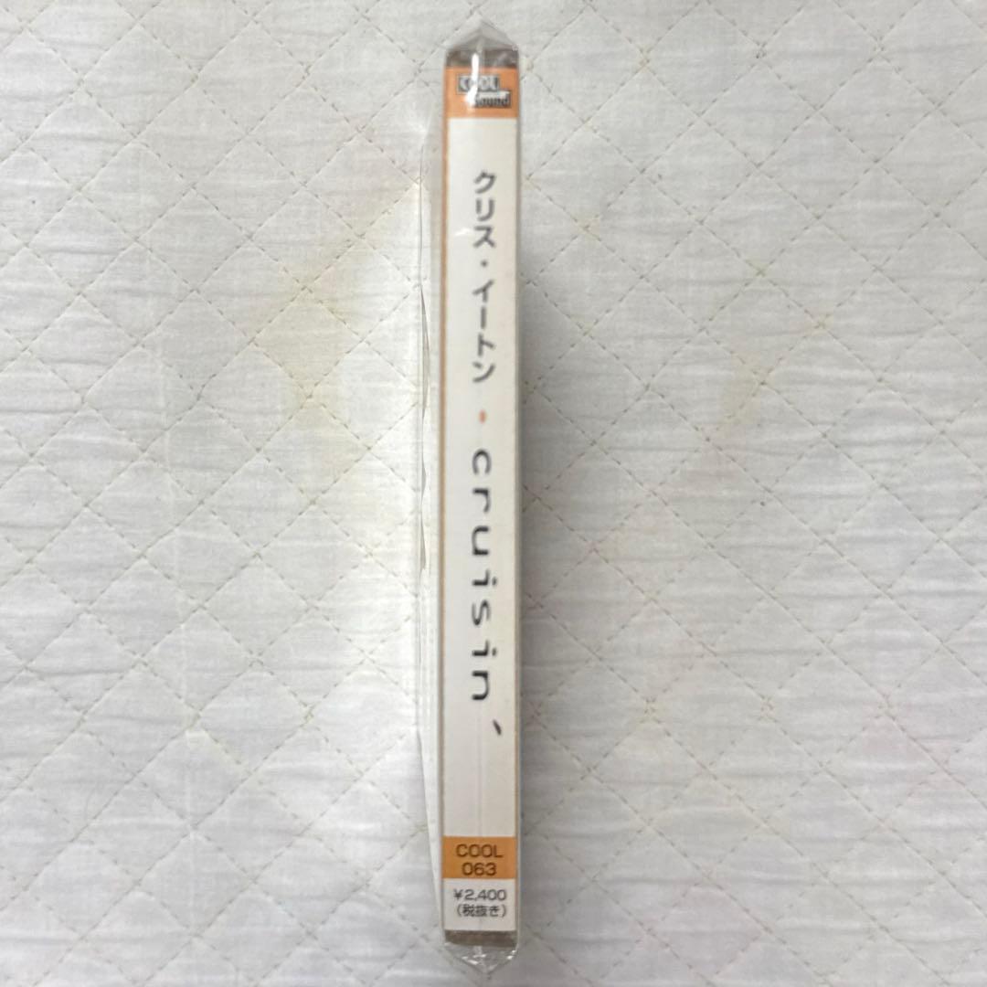 国内盤！Chris Eaton / クリス・イートン / Crusin'