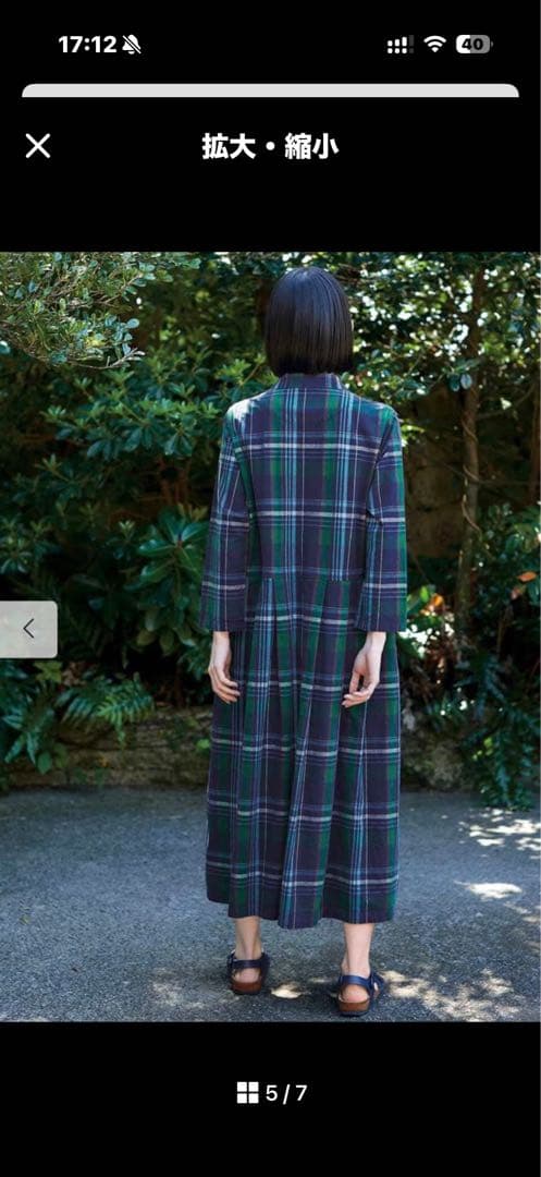 新品✨サニークラウズponさんマドラスチェックワンピ ¥8,690 秋冬【MP】