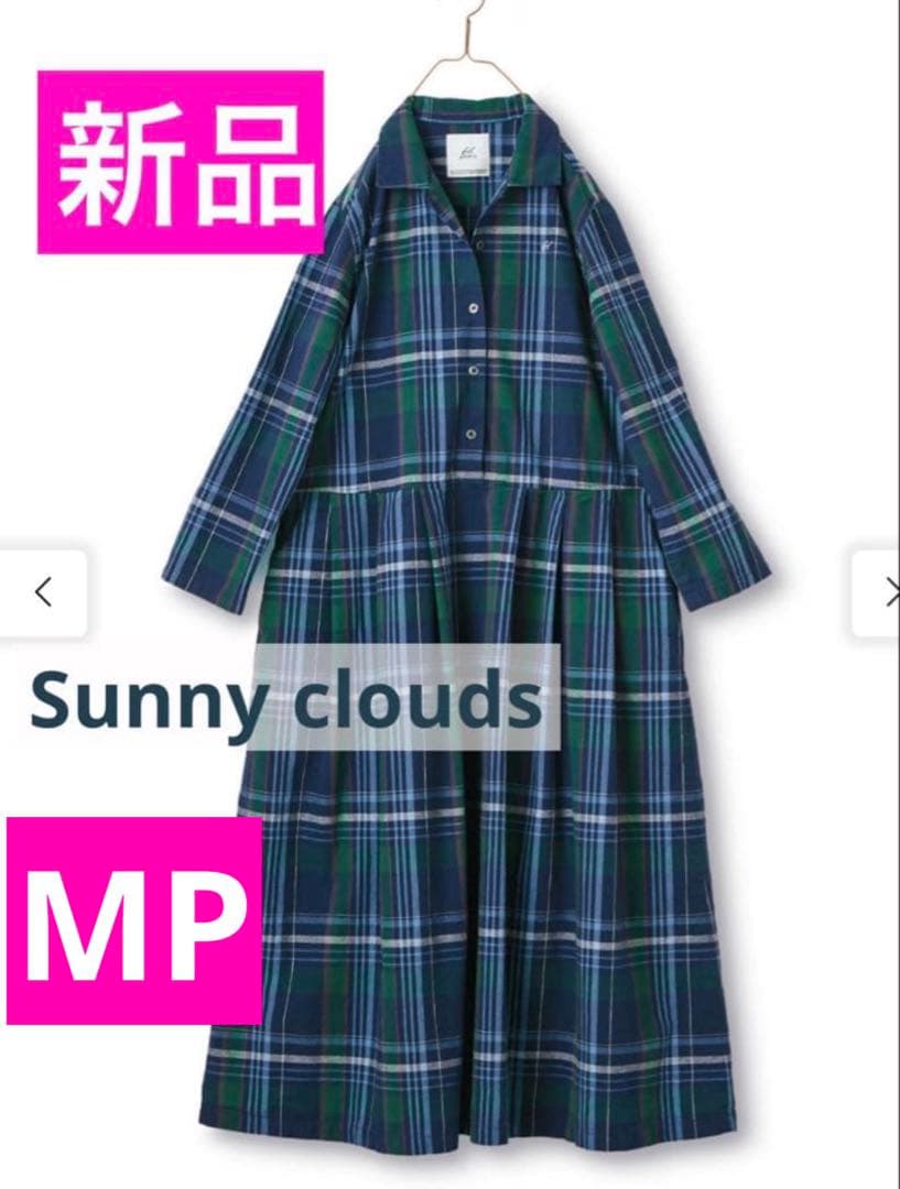 新品✨サニークラウズponさんマドラスチェックワンピ ¥8,690 秋冬【MP】