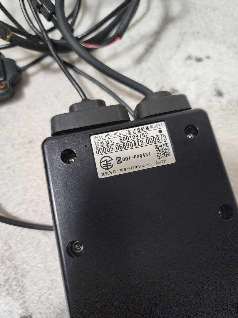 ETC1.0 二輪用 MSC-BE51 アンテナ別体式 セットアップ済み
