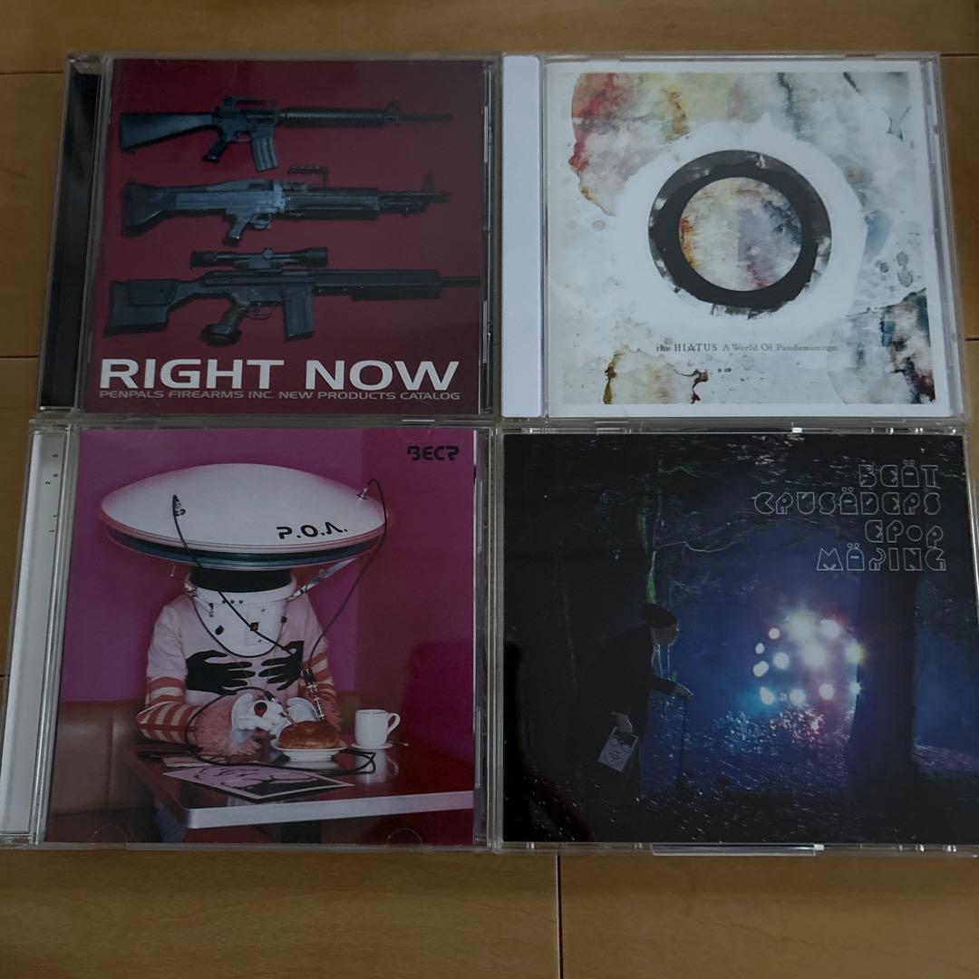 邦楽　90s〜00s邦ロック中心のCDまとめ売り　14枚　帯付き　obi