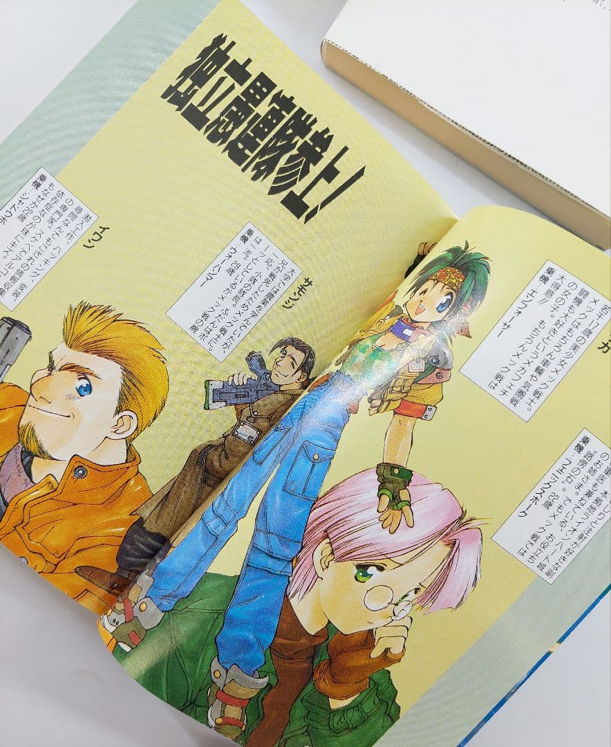 メックウォリアーRPGリプレイ集 ①～④ 4冊まとめ売り 全て初版発行