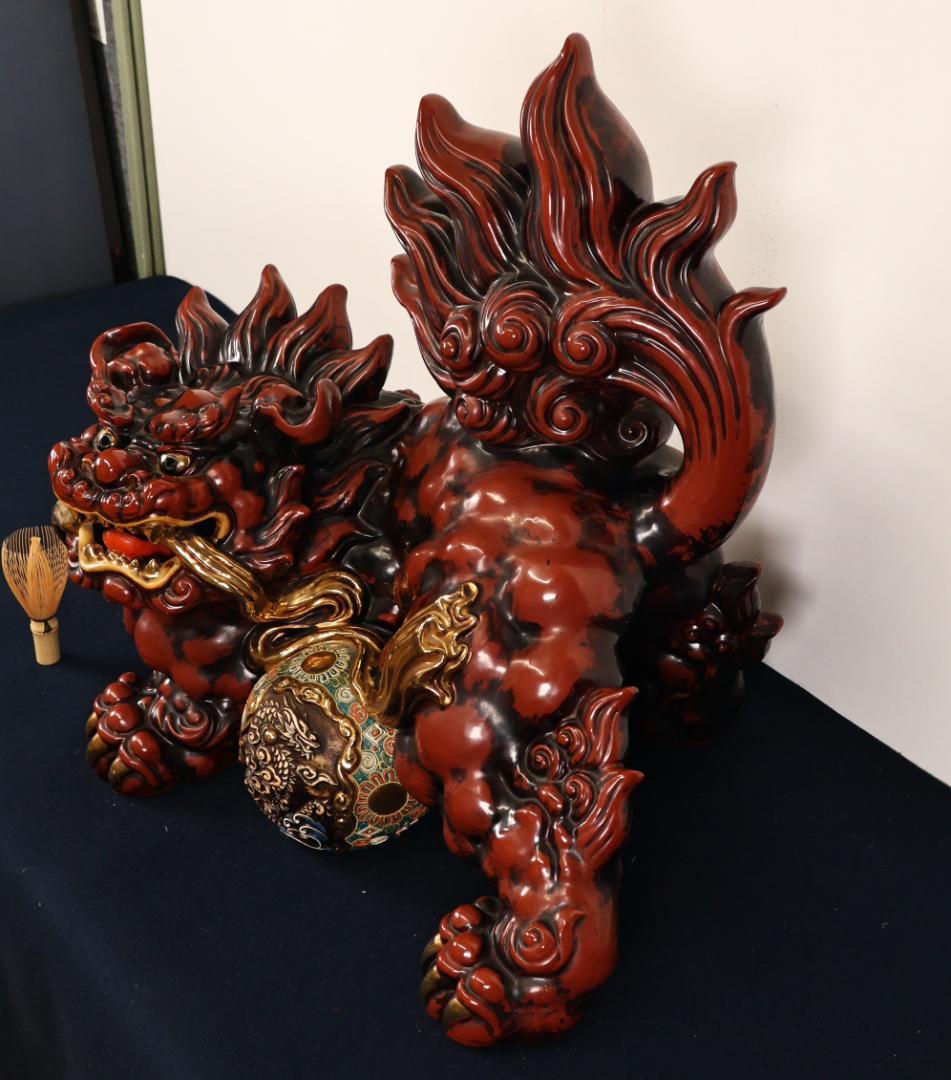 Anne　BK482　九谷 八幡窯 須栄義　玉獅子　龍　置物　床飾　高さ5