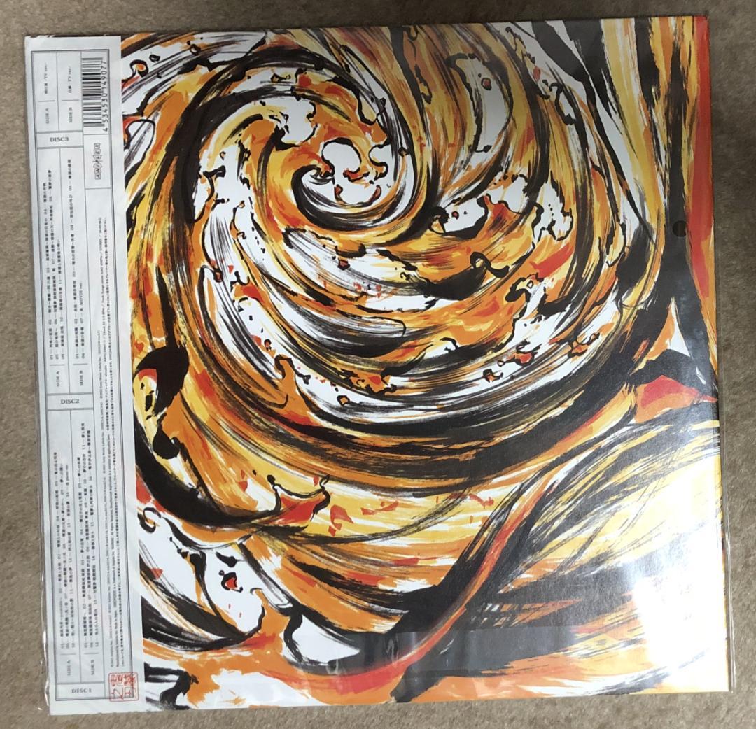 鬼滅の刃」無限列車編 オリジナルサウンドトラック アナログレコード盤 LP